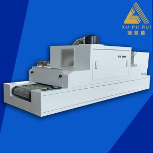 油墨固化機_廠家uv紫外線光固化試驗小型uv固化機