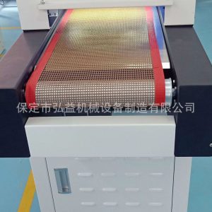 輸送帶光固化機_led光固機led點面光源uv光固化機紫外線led光源固化