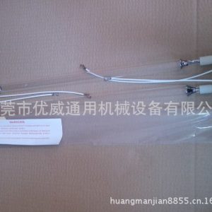 1-20kwuv光固燈_供應(yīng)uv光固燈uv固化燈uv燈管鉀稼