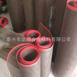 供應(yīng)鐵氟龍輸送帶_供應(yīng)UV光固機導(dǎo)帶鐵氟龍輸送帶導(dǎo)帶