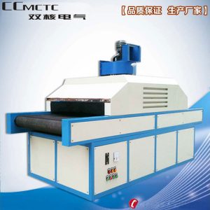 外殼uv固化機_uv機uv爐uv固化機uv紫外線筆記本外殼uv