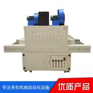 烘干設(shè)備_中型uv固化機(jī)塑膠玩具隧道爐烘干線烘干