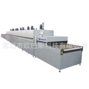 烘干隧道爐_ITO膜轉(zhuǎn)對(duì)轉(zhuǎn)印刷IR紅外潔凈烘干隧道爐歡迎定制