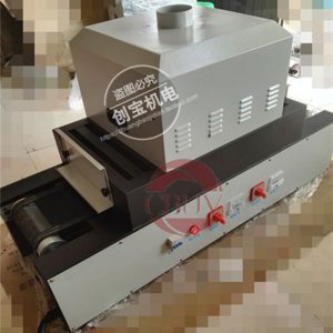 機(jī)械設(shè)備_桌面型uv固化機(jī)小型uv隧道爐uv光固化機(jī)械