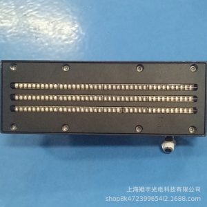 紫外線(xiàn)光源_uvled固化燈線(xiàn)光源廠(chǎng)家直銷(xiāo)16020單燈制冷機(jī)質(zhì)量保障