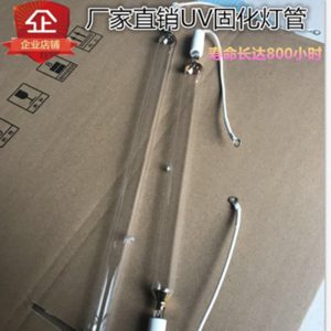紫外線燈管_365紫外線燈管uv光固化燈管水銀燈管紫外光