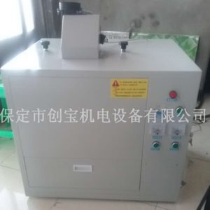烤漆uv固化爐_抽屜式uv光譜桌面型uv固化機(jī)小型烤漆uv固化爐流水線
