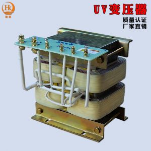 紫外線光電源變壓器_5.6/紫外線光電源變壓器uv固化變壓器銅線
