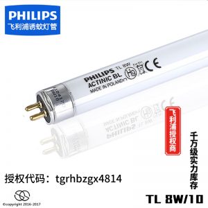 飛利浦燈管_批發(fā)/10uva365nm誘蚊uv固化曬版機燈管