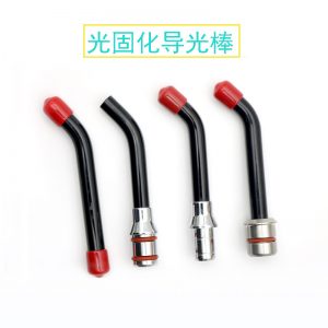 導光棒燈頭_牙科光固化機齒科led導光棒燈頭光固化機配件多鐘型號