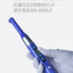 光固化機_1秒光固化機牙科光固化燈牙科光敏機口腔led光固化機