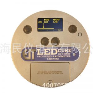 紫外輻射照度計(jì)_美國(guó)EITLEDCure-L395紫外輻射照度計(jì)UV能量計(jì)