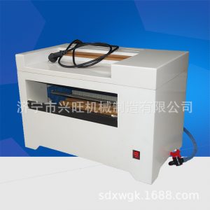 膠片干燥箱_自動(dòng)工業(yè)膠片烘干機(jī)射線探傷干片機(jī)x射線膠片干燥箱