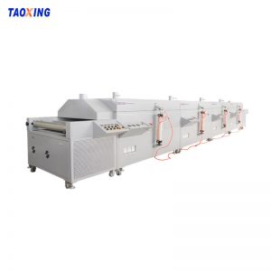 流水線烘道_紅外線隧道爐高精密醫(yī)用試紙烘干導(dǎo)電銀漿流平流水線