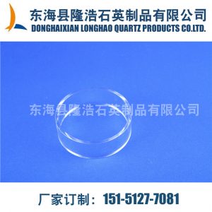 石英玻璃管_石英玻璃管耐高溫管式爐石英管石英板儀器加工定做