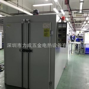 工業(yè)烤箱_廠家直銷(xiāo)軌道式工業(yè)烤箱,工業(yè)烘箱,品質(zhì)可靠,價(jià)格實(shí)惠