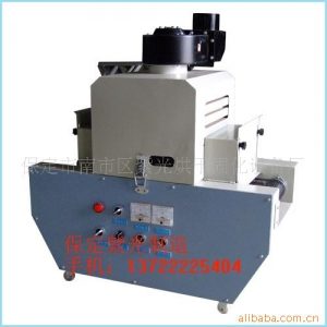 小型桌面式uv機(jī)_廠(chǎng)家現(xiàn)貨批發(fā)小型桌面式uv機(jī),桌面式固化機(jī)