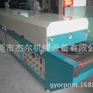 工業(yè)烤箱_直隧道烘箱烘干機(jī)量身訂做工業(yè)烤箱非標(biāo)訂制