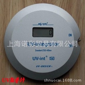 原裝uv能量計(jì)_uv-int150uv能量計(jì)_原裝DESIGNUV-int150UV能量計(jì)通用型