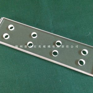 石英玻璃_石英玻璃,打孔片,,廠家直銷,包郵。