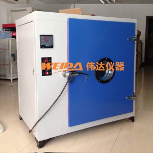 鼓風(fēng)干燥箱_數(shù)顯鼓風(fēng)干燥箱,內(nèi)箱450×550×550,工業(yè)