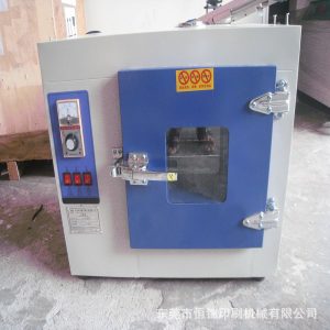 電熱鼓風(fēng)干燥箱_廠家直銷(xiāo)/鼓風(fēng)干燥箱,小型箱工業(yè)烤爐