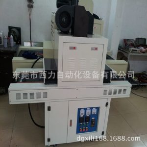 小型uv固化機_熱銷小型uv固化機膠片uv油墨固化機uv光油專用固化機