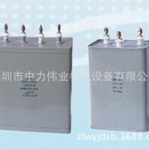 直銷uv電容器_廠家直銷uv電容器,uv電容,uv機,uv機品質(zhì)保證值得信賴!