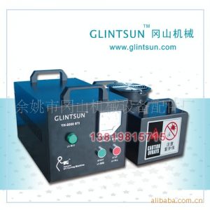 紫外線(xiàn)uv膠水機(jī)_小型UV機(jī)2000WUV機(jī)紫外線(xiàn)UV膠水機(jī)