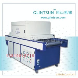 油墨固化uv機(jī)_uv絲印油墨固化uv機(jī)uv機(jī)uv光固平面uv機(jī)pvcuv絲印