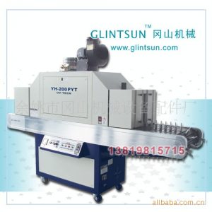 化妝品瓶uv光固機(jī)_余姚uv絲印光固機(jī)化妝品瓶uv光固機(jī)上虞uvled冷光源固化機(jī)