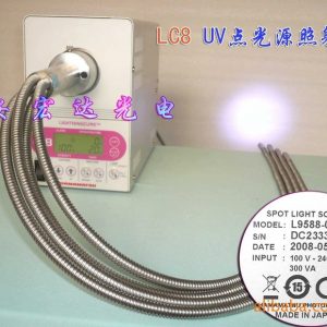點光源照射機_原裝日本濱松LC-8L9588-02UV機,點光源照射機