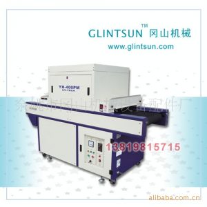 平面uv固化機(jī)_uv絲印平面uv固化機(jī)uv光固奉化平面uv機(jī)