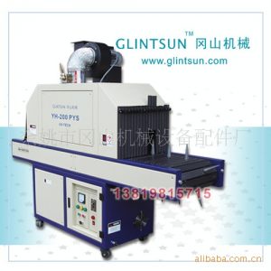 上虞uv光固機_上虞uv光固機leduv絲印容器uvled冷光源uv絲印