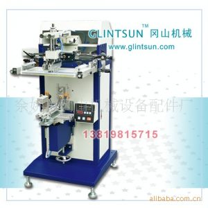 uvled冷光源_UVLED冷光源燙金機(jī)瓶子容器UV光固機(jī)燙金機(jī)