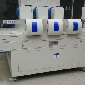 uv光固化機_廠家批發(fā)直銷uv光固化機絲印瞬間干燥