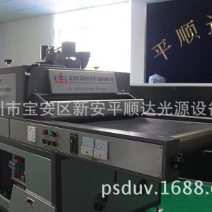 干燥設(shè)備_櫥柜uv機(jī)平面uv光固化機(jī)竹木uv干燥設(shè)備