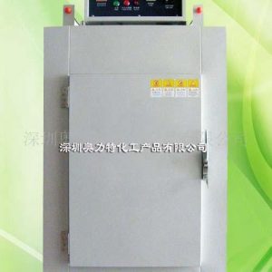 工業(yè)烘箱_供應(yīng)烘箱工業(yè)烘箱真空箱烤箱