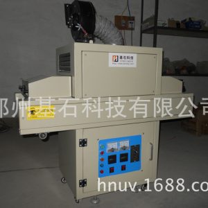 試驗(yàn)臺(tái)式uv機(jī)_河南廠家小型uv光固機(jī)│試驗(yàn)臺(tái)式uv機(jī)│浙江