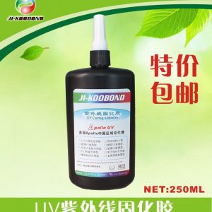 高粘度uv膠_批發(fā)環(huán)保高透明PCB粘接電容UV膠高粘度UV膠