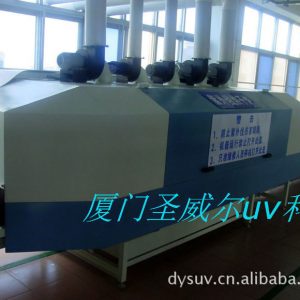 專用設(shè)備_廠家紫外線uv固化機(jī)/紫外線曝光設(shè)備