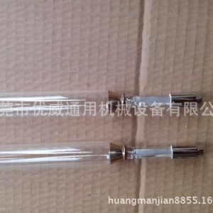 cs339cs137uv燈_供應(yīng)原裝cs102cs339cs137uv燈鹵素?zé)? decoding=