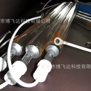 鎵燈_紫外線uv鹵素鐵鎵燈/電路版綠油固化專用/高395nmuva穿透力強