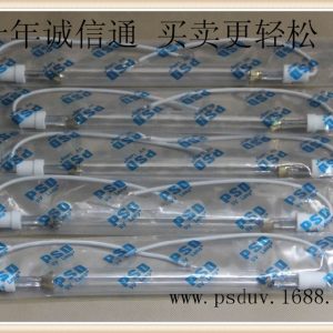 金屬鹵素?zé)鬫廠家批發(fā)UV鹵素?zé)舾吣芰拷饘冫u素?zé)?KW