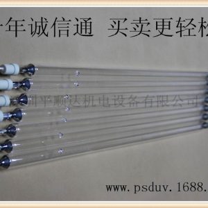 金屬鹵素燈_供應4KW紫外線UV燈UV汞燈UV水銀燈金屬鹵素燈