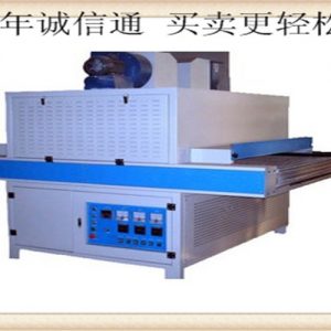 小型光固機(jī)_廠家現(xiàn)貨批發(fā)小型uv機(jī),小型光固機(jī)小型