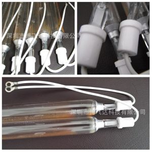 鹵素?zé)艄躝#廠家直銷#各種固化uv鹵素?zé)艄?高強(qiáng)度鹵素鐵燈/可代替原機(jī)燈