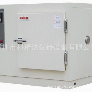 鼓風干燥箱_供應鼓風干燥箱數(shù)顯干燥箱不銹鋼膽工業(yè)烘箱廠家直銷