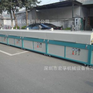 專業(yè)紅外線隧道爐_廠家銷售隧道爐專業(yè)紅外線隧道爐高效節(jié)能