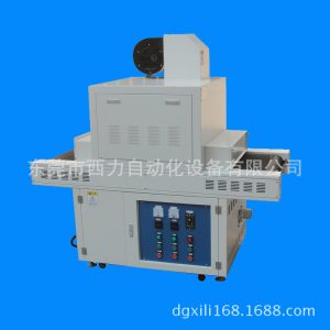 紫外線uv固化機(jī)_精品熱銷UV光固機(jī)紫外線uv固化機(jī)二支燈UV機(jī)點膠絲印等多用